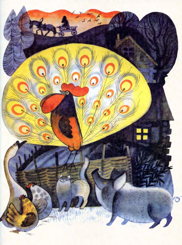Zahoder-Boris-Rusachok-page-0038