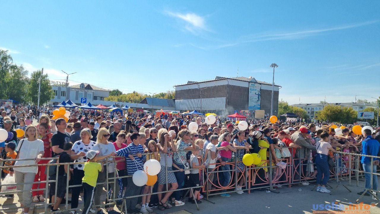 срцн усолье-сибирское. закладка памятного камня церемония. день города усолье-сибирское 2022 сосиска. усолье сибирское 2022 год. усолье-сибирское 2022.