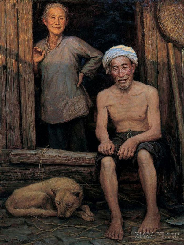 13а