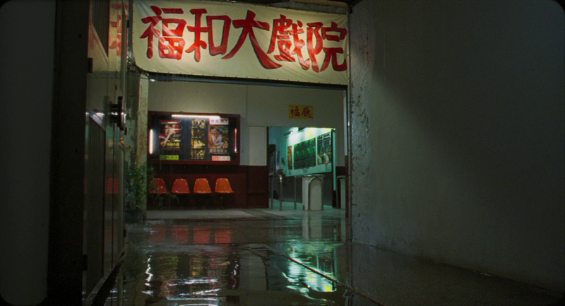 Movie cover image