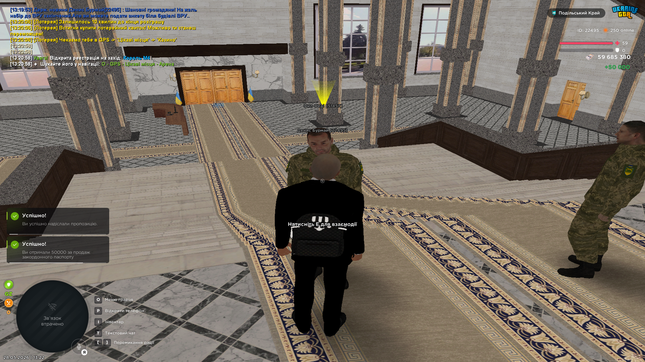Grand Theft Auto San Andreas Screenshot 2026 05 28 13 22 39 64