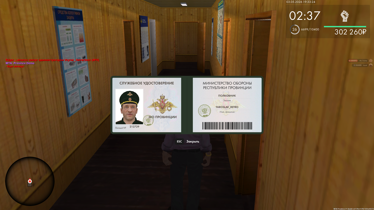 unknown 2026 05 03 22 33