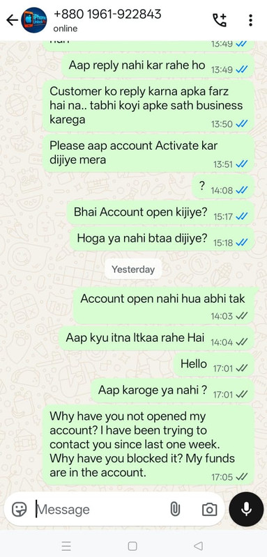 WhatsApp Image 2025-08-12 at 12.26.37_6b8c4756