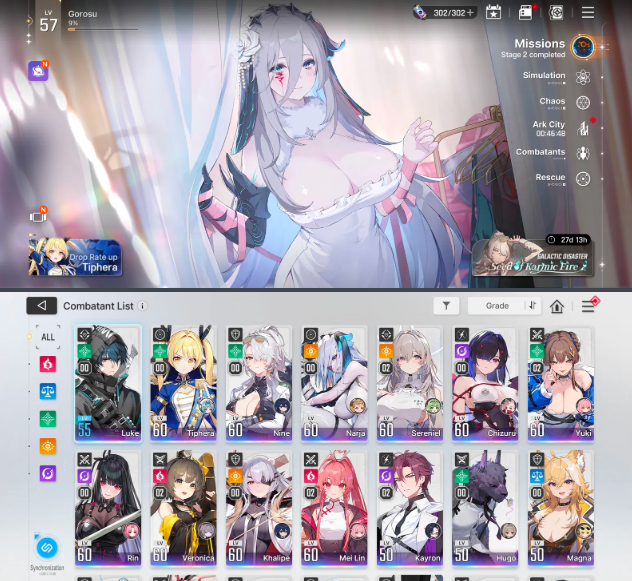 Screenshot 2026 03 14 030152