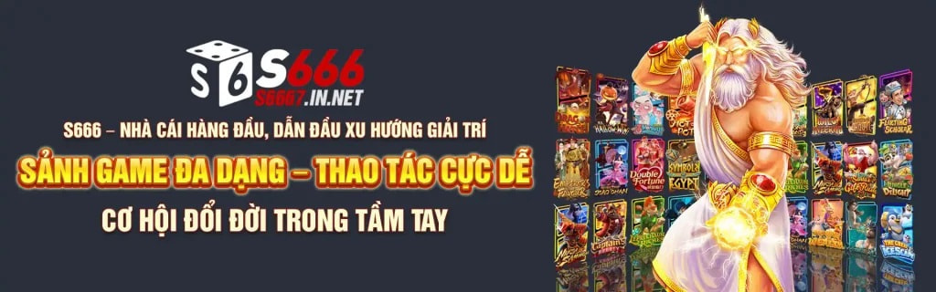 s6667innet-banner