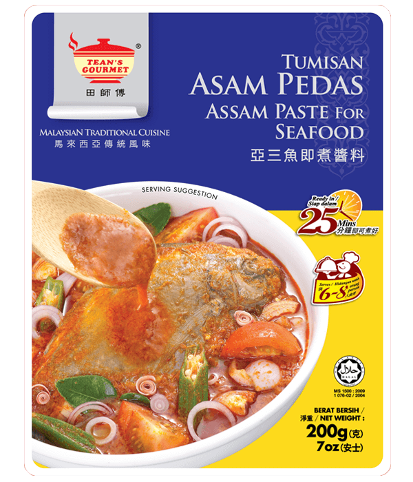 Assam Paste for Seafood