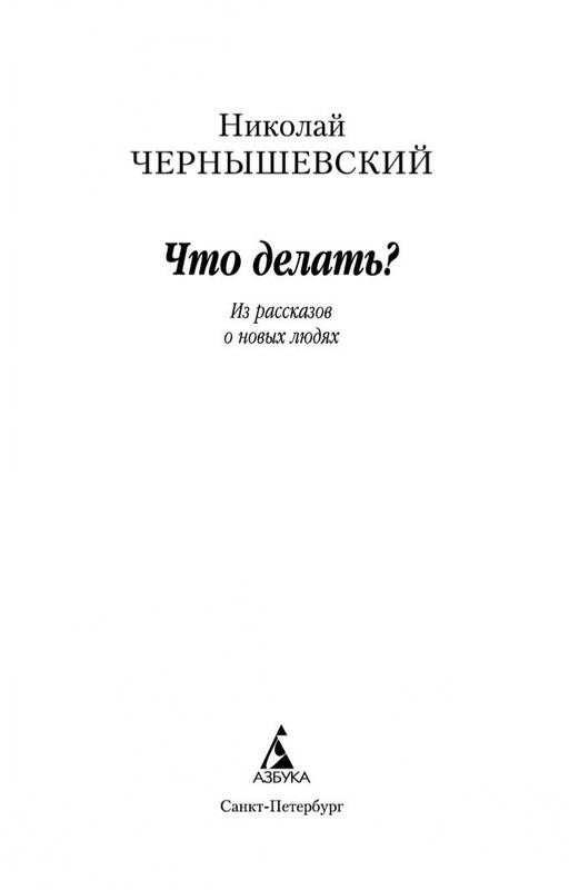 2-page-0002