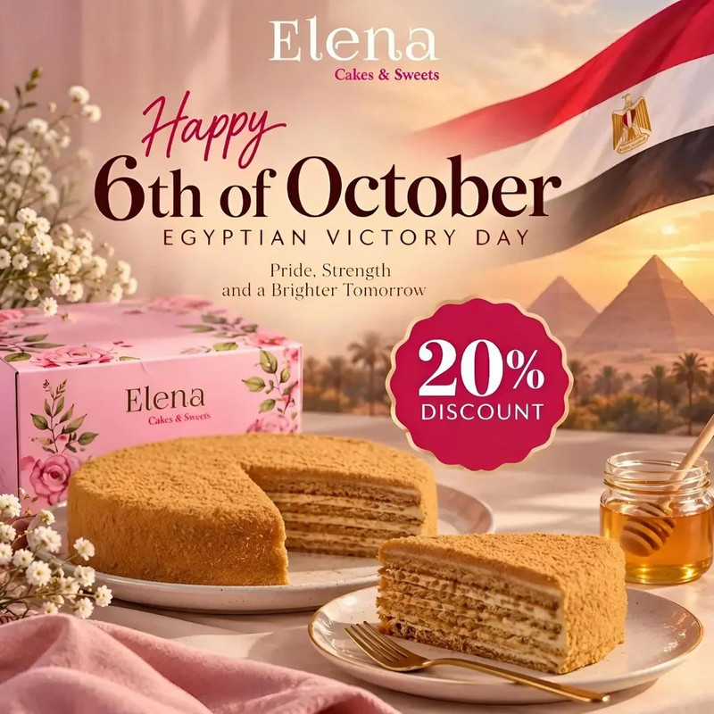 Elena Cakes & Sweets - 6 October Victory Day