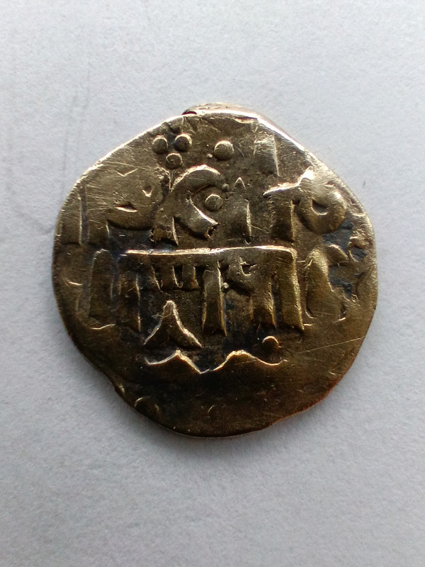 IMG 20251211 112034 184