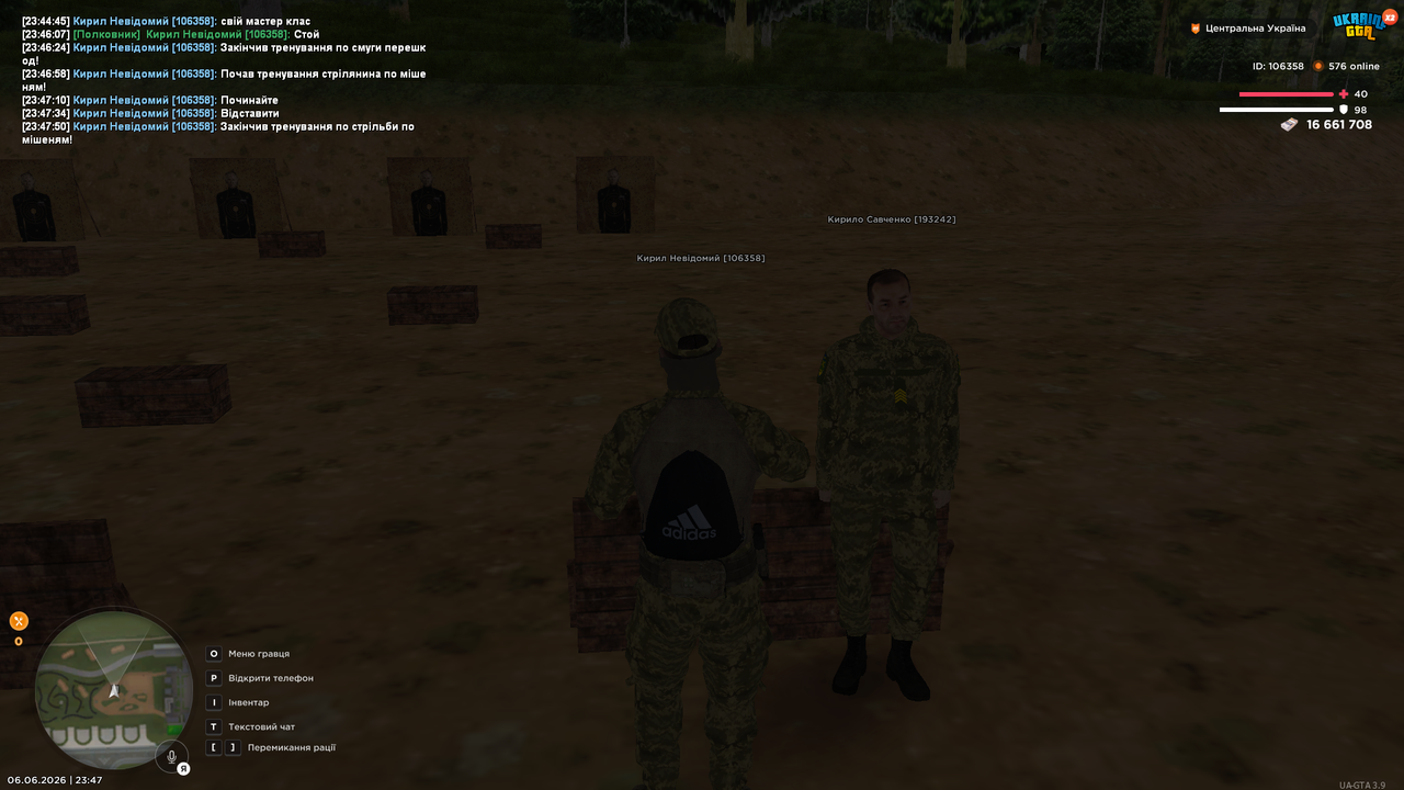 UKRAINE GTA 06 06 2026 23 47 53