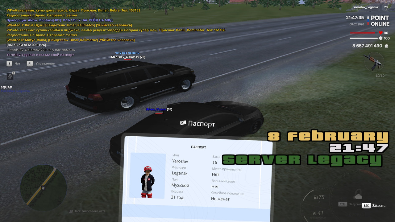 point 2026 02 08 21 47 36