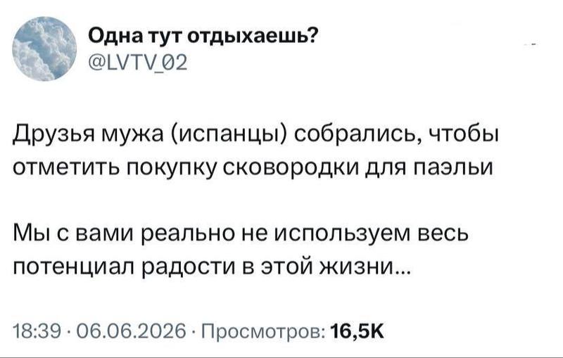 Картинка форума ВАЗ.ЕЕ
