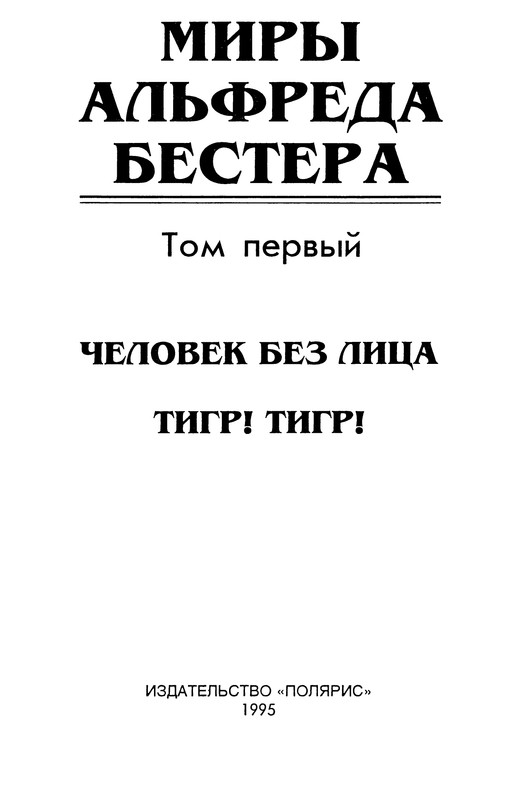 p0006