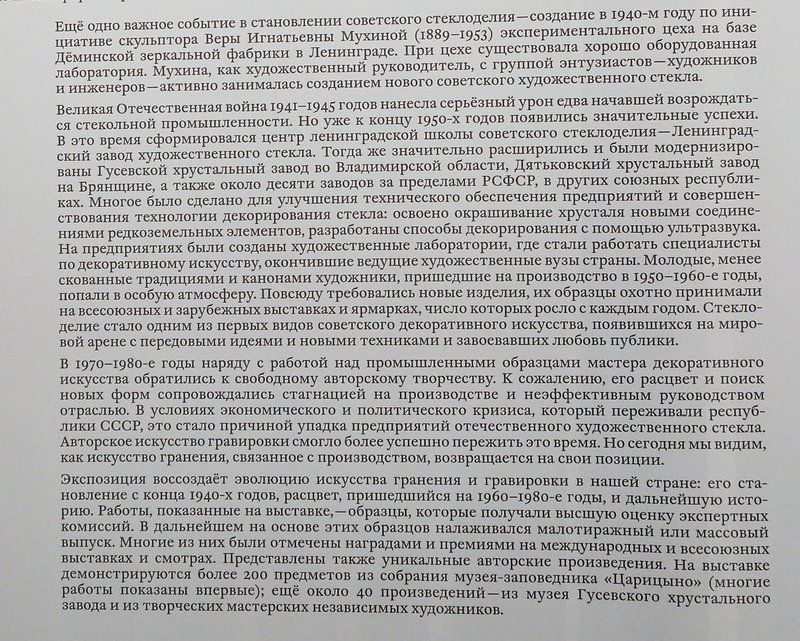 https://i.postimg.cc/7hKGK1Jd/003-IMG-20230711-140059.jpg