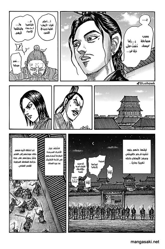 12-11