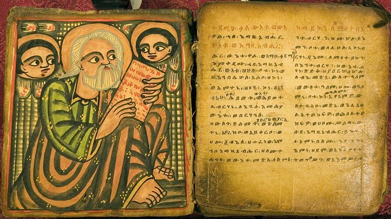 [Слика: IMG-0538.jpg]