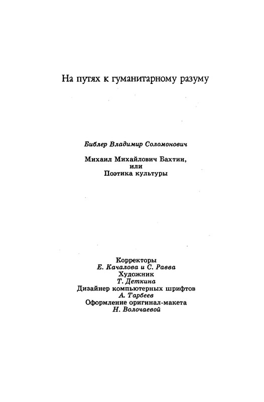 p0021