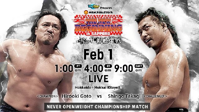 NJPW 