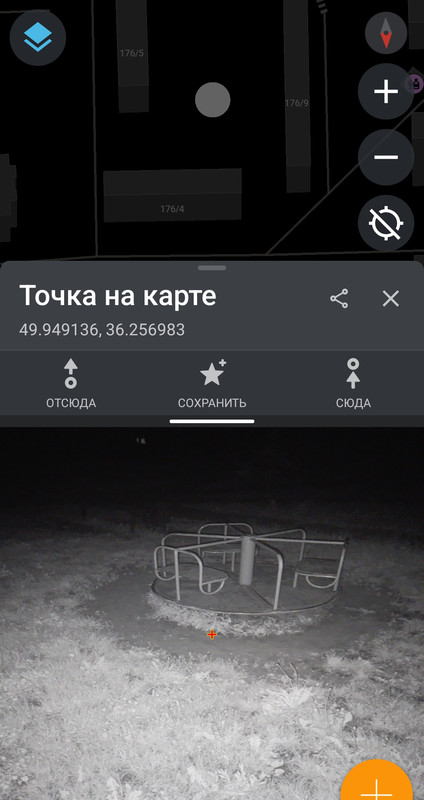 1000008630