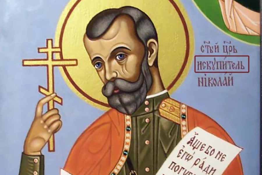 მონარქი