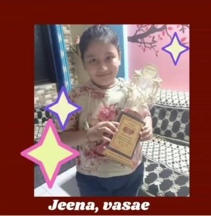 Upbeat Brain Game student achievement 39