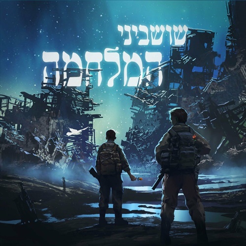 תמונה