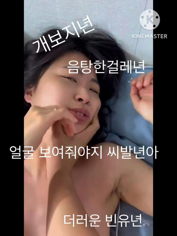 안산-전여친.MOV_000208366-768x1024