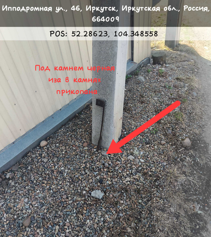 IMG 20260503 152449 144