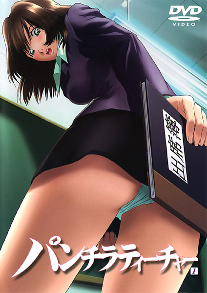 a-panchira-teacher-1.jpg