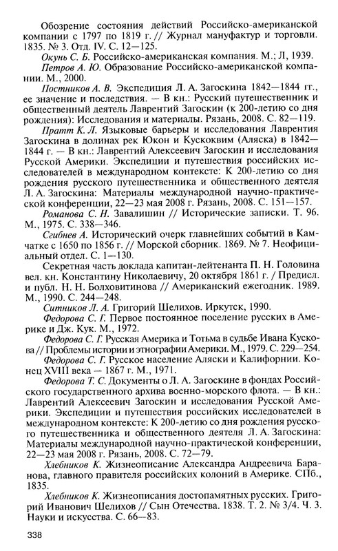 p0015