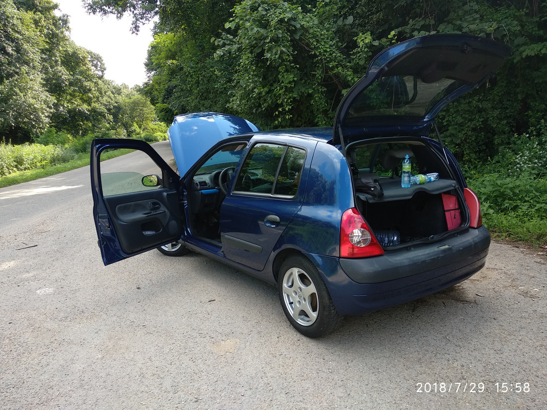 IMG_20180729_155842 (1)