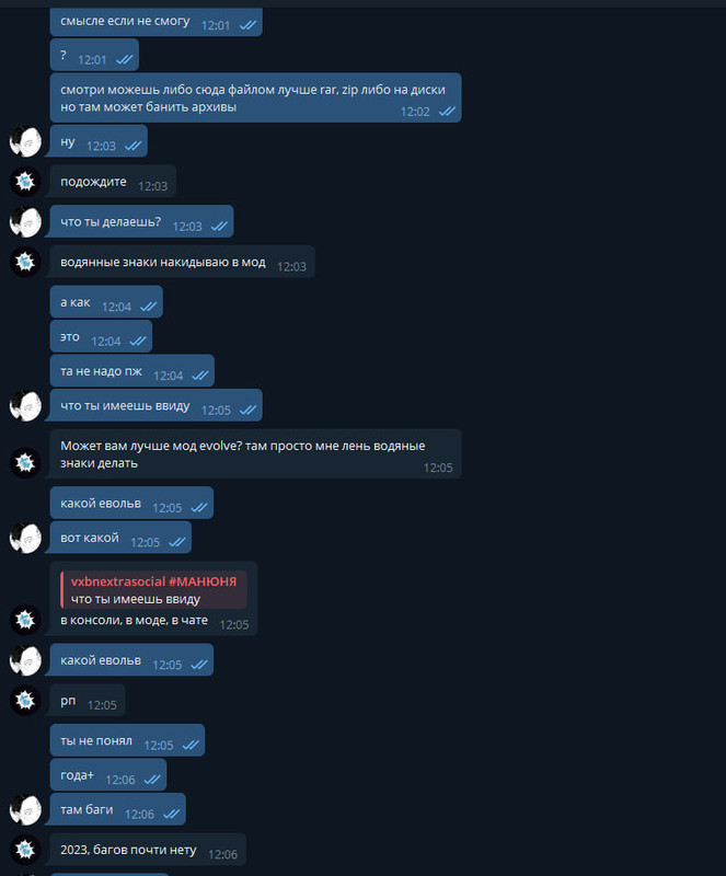 photo_2025-09-04_16-33-48 (3)