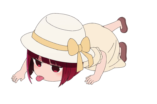 GIF 1