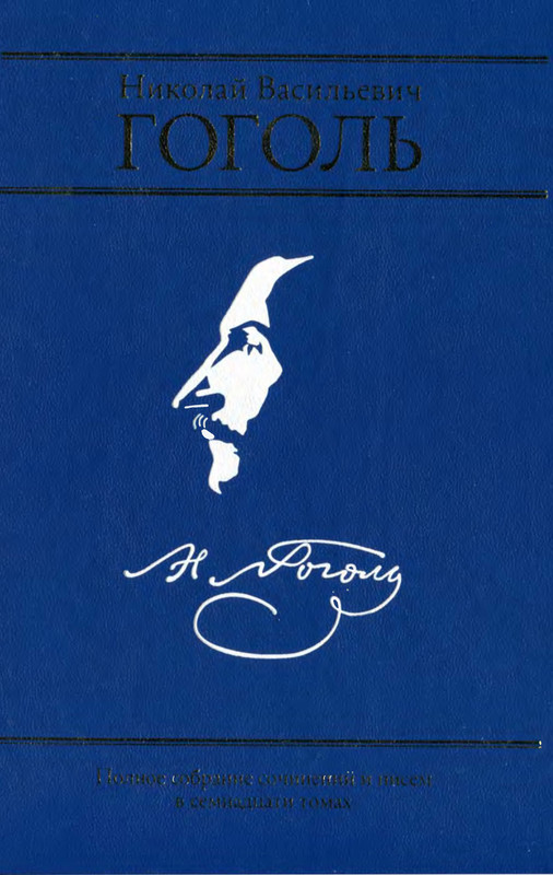 p0001