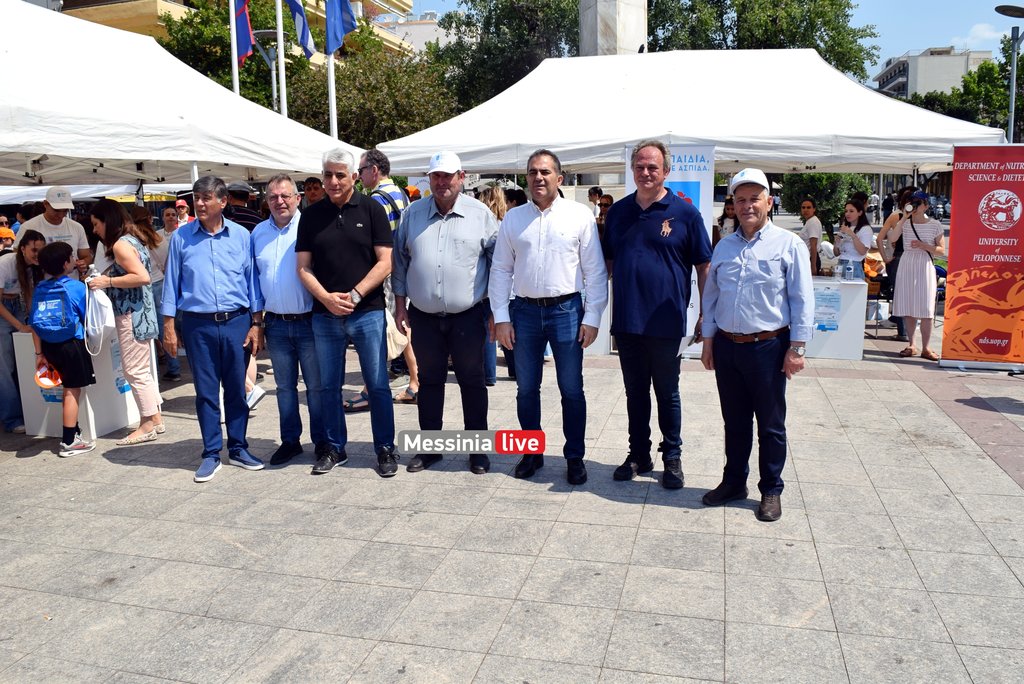 FESTIVDSC-0007