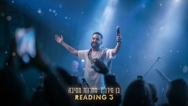 תמונה