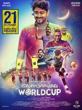 Watch Aanaparambile World Cup (2022) HDRip Malayalam Full Movie Online Free