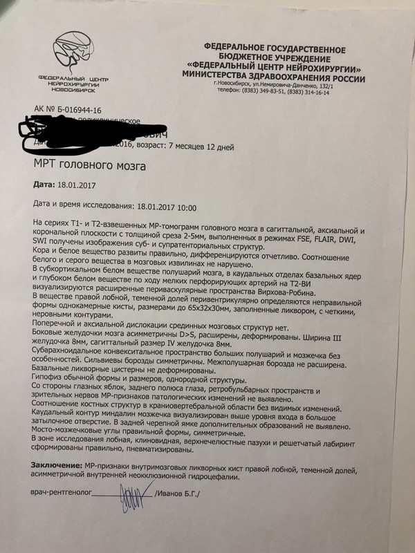 7C897384-ADFE-4454-961B-DDCE51A8C734