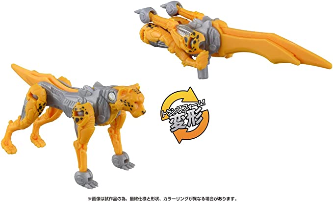 BW-01-Awakening-Weapon-Cheetah-2