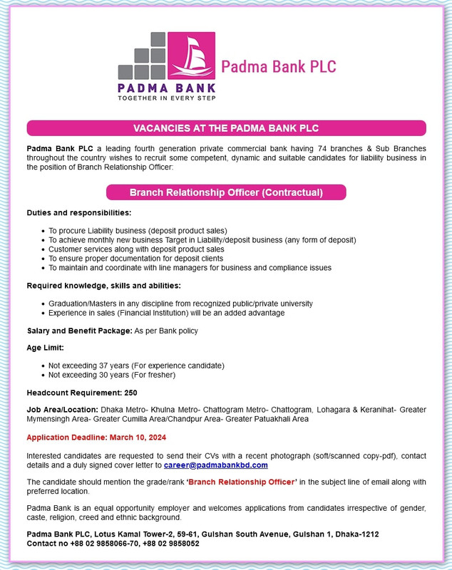 Padma-Bank-Branch-Relationship-Officer-Job-Circular-2024