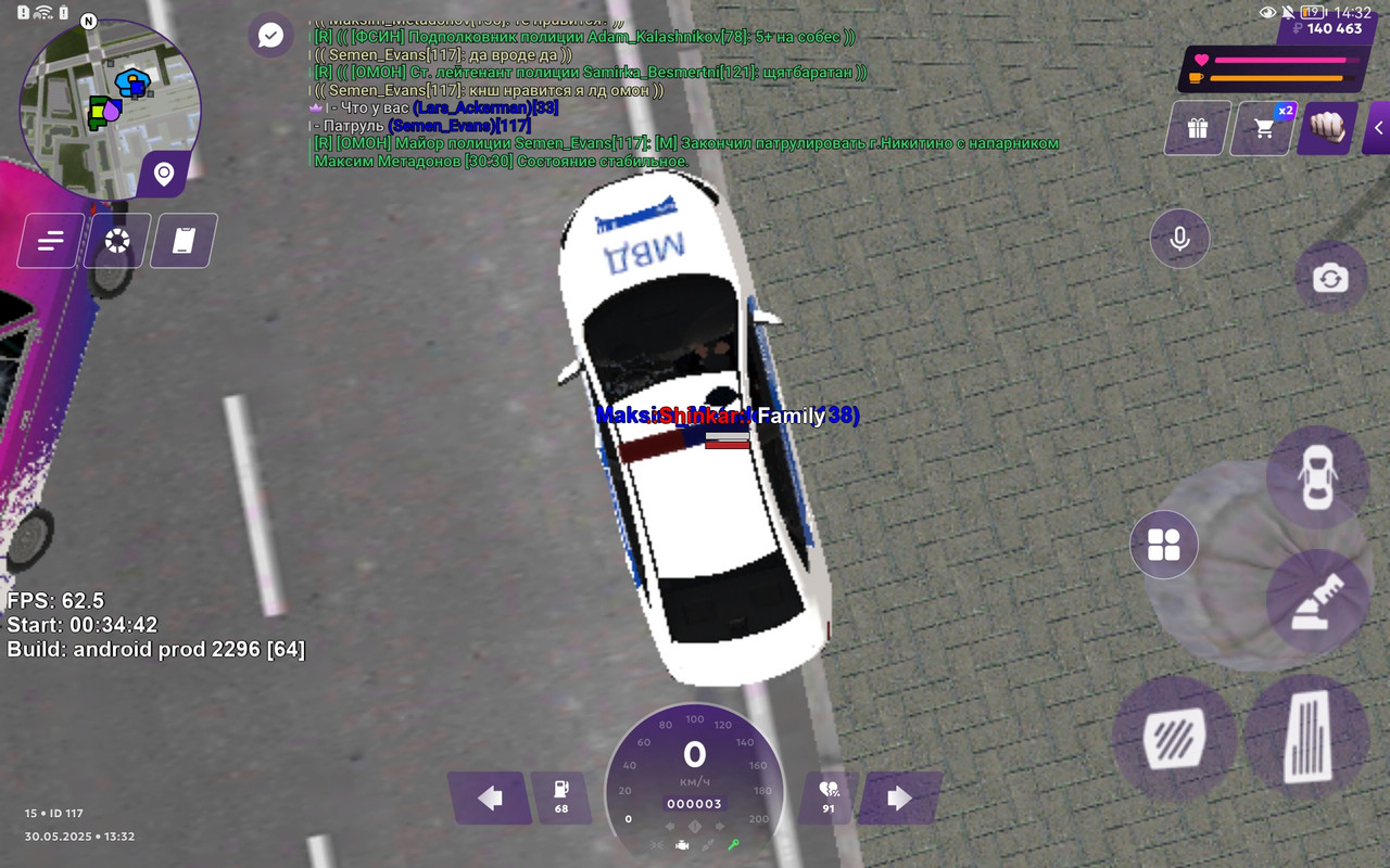 Screenshot_20250530_143227_com.matreshkarp.game