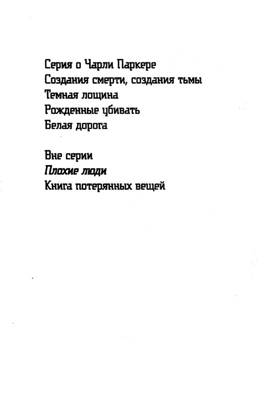 p0004