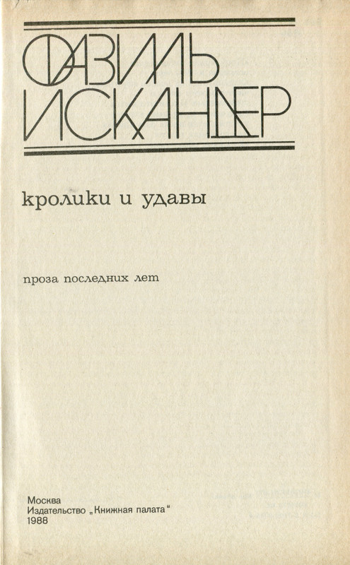 img056