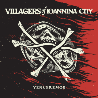 Νέο Music Video | Villagers of Ioannina City – Requiem