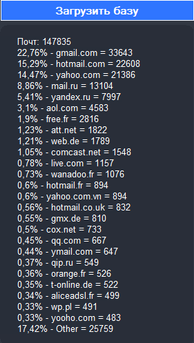 screenshot-4274.png
