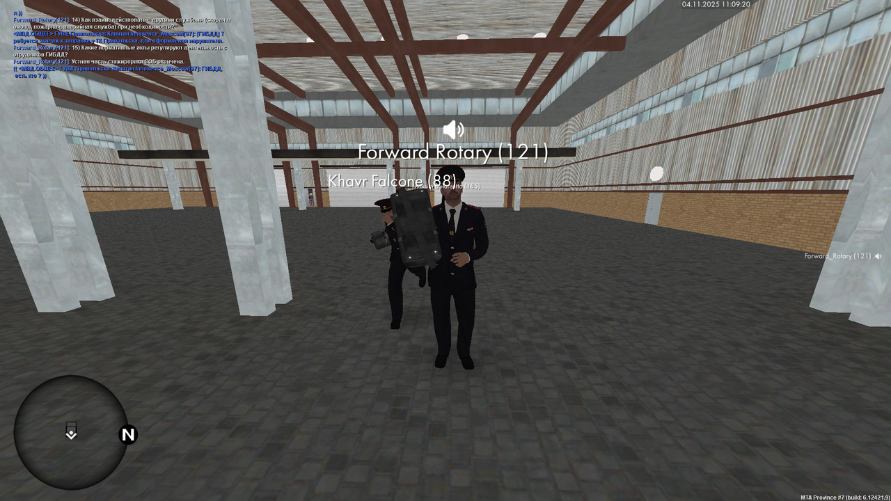 mta screen 2025 11 04 11 09 18