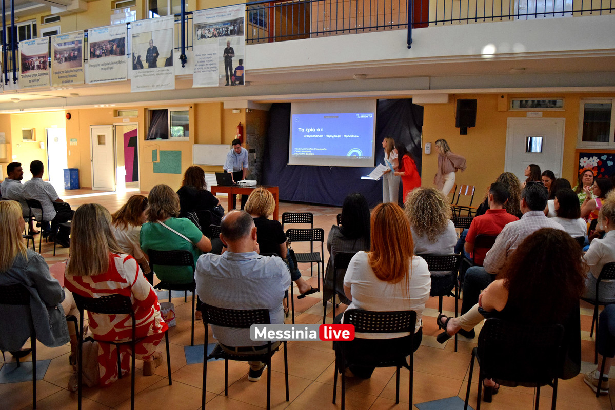 δημοτικο μπουγαςDSC_2398