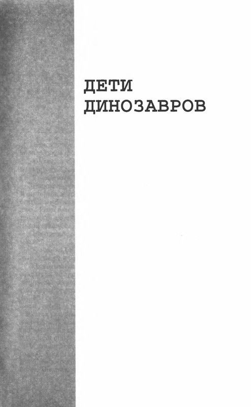 p0625