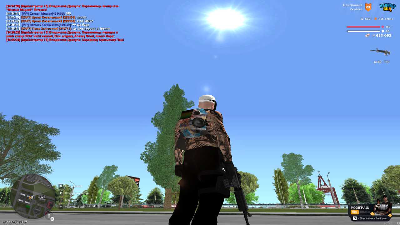 Grand_Theft_Auto_San_Andreas_Screenshot_2025.08.28_-_14.26.29.94