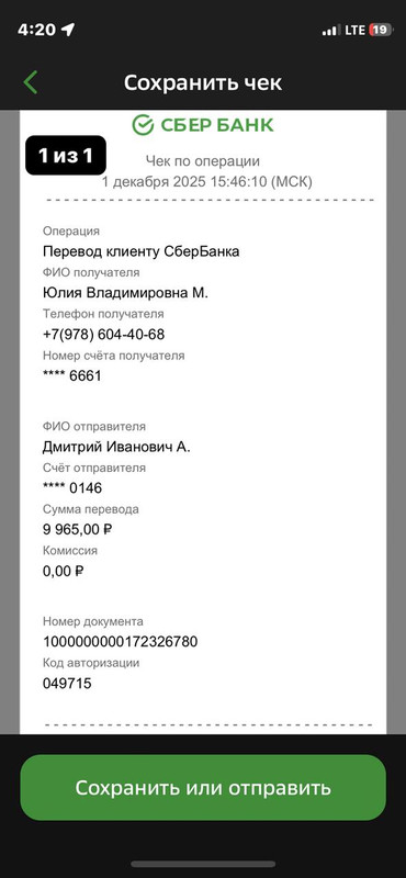 1695bb50 2861 4dd1 b9e5 bb149998441f